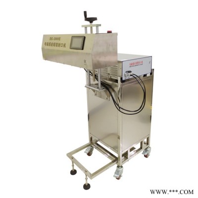 DG-3000E 食品專用全自動風(fēng)冷式電磁感應(yīng)鋁箔封口機 自動鋁箔封口機