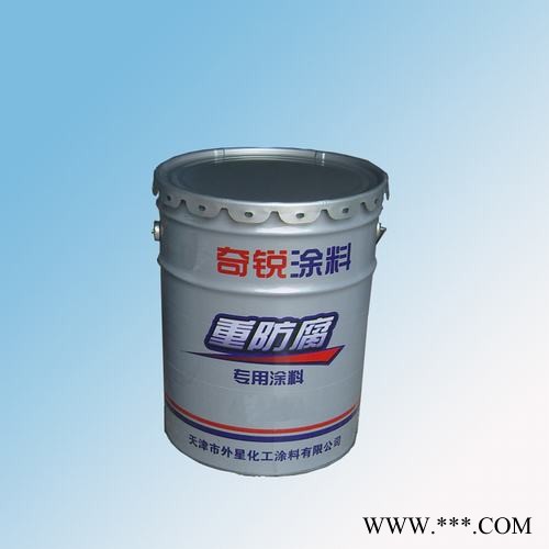 醇酸防銹漆 油漆 醇酸鋁粉石墨面漆