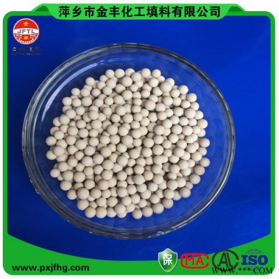 供應(yīng)金豐專業(yè)生產(chǎn)各種型號(hào)瓷球、惰性氧化鋁瓷球、中鋁瓷球、石油化工環(huán)保填料瓷球、高鋁瓷球、研磨瓷球