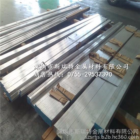 國標6061鋁排材，6063氧化鋁排