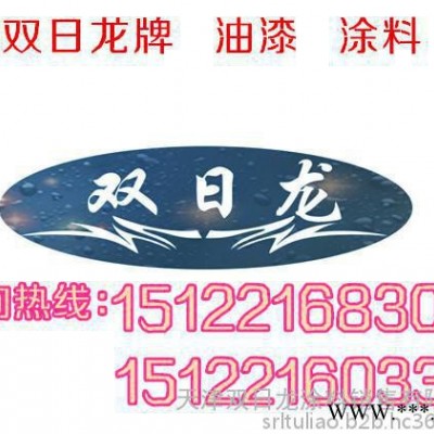 灰鋁粉石墨醇酸漆直銷