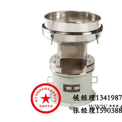 供應各種型號450過濾篩/鋁粉漿過濾篩/果汁過濾篩