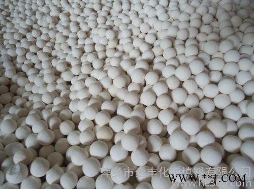 供應(yīng)金豐填料Φ25、Φ38、Φ50、Φ76供應(yīng)惰性氧化鋁瓷球填料化工填料
