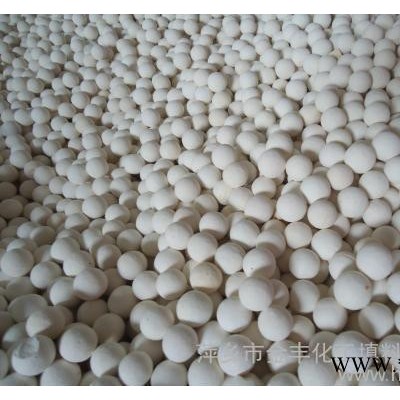 供應(yīng)金豐填料Φ25、Φ38、Φ50、Φ76供應(yīng)惰性氧化鋁瓷球填料化工填料