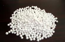 活性氧化鋁，可拆裝，來電咨詢