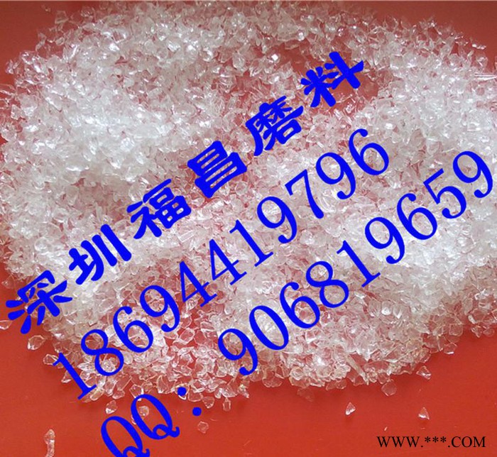 玻璃拋光專用氧化鋁粉 氧化鋁微粉 白剛玉砂 江西噴砂白剛玉