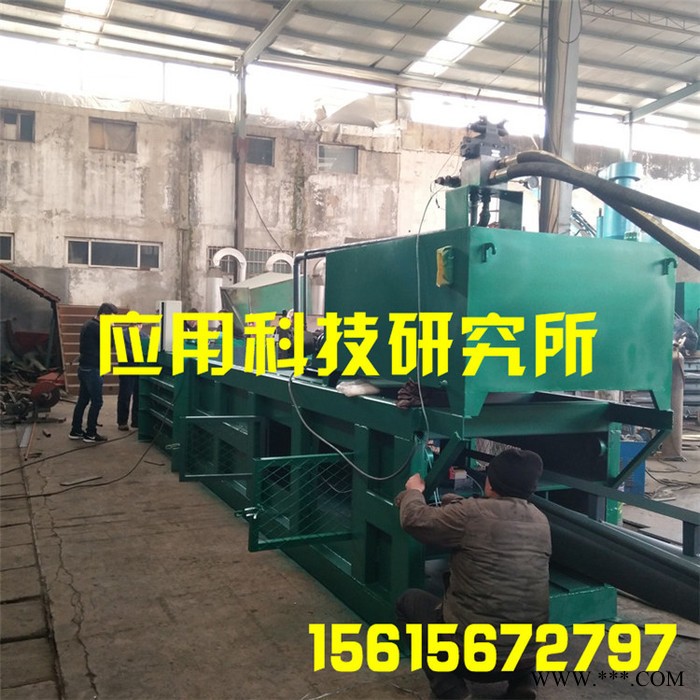 松軟鋁線打包機 棉花服裝壓縮打包機