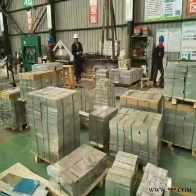 進口高精度鋁板 2A06氧化鋁板 2A06中厚鋁板批發