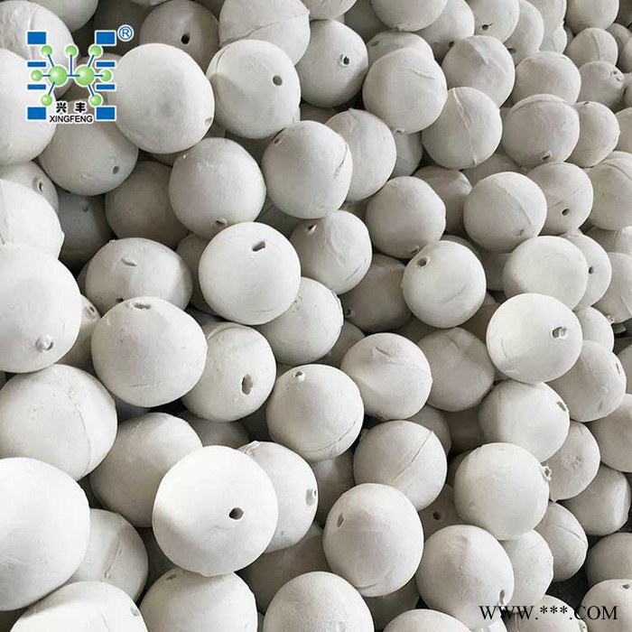 供應(yīng)陶瓷開孔瓷球 多孔瓷球 菠蘿球支撐覆蓋填料 氧化鋁惰性瓷球陶瓷球