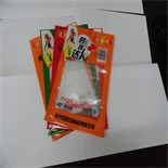 復(fù)合包裝制品【鋁箔袋】真空鋁箔袋. 塑料食品袋。蒸煮袋。農(nóng)業(yè)袋。等