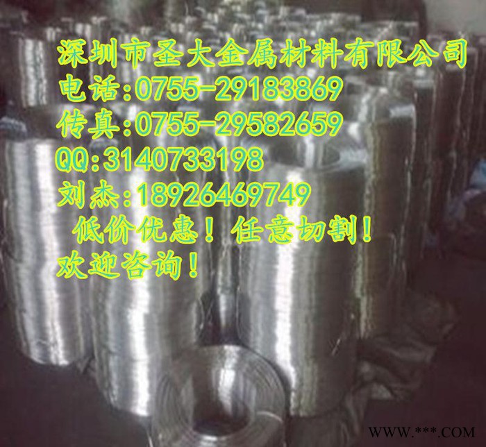 廣東2.5mm鋁線 鉚釘用鋁線 2a17硬質鋁絲 鄭州硬鋁絲