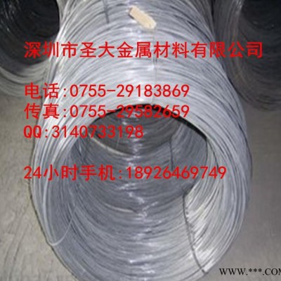 圣大 0.6mm**純鋁線 進口鋁線 1060西南鋁線  5