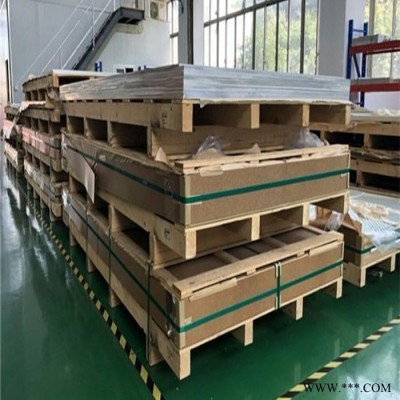 日本住友5052-H32進口鋁帶 手機五金沖壓鋁帶 鋁箔0.008 0.01 0.02 0.03