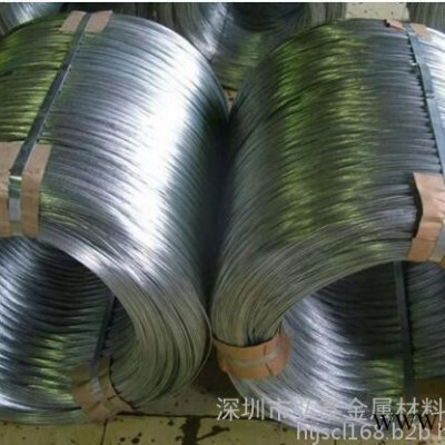 供應7075特硬鋁線、進口鉚釘鋁線、加硬彈簧鋁線