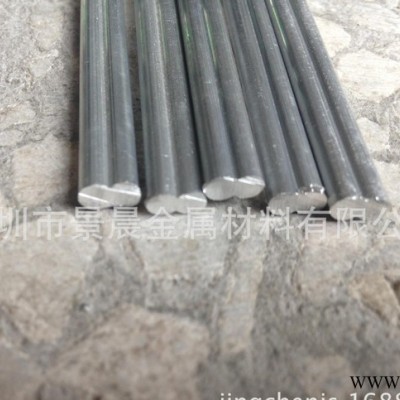 按尺定做6063-T5鋁線 8字型鋁線 定制異形鋁線 鋁線調(diào)