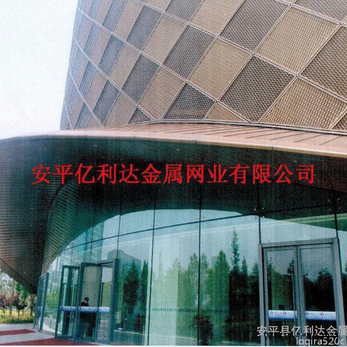 河北**幕墻鋁板網┃吊頂鋁板網┃噴塑鋁板網┃陽極氧化鋁板網┃裝飾鋁板網