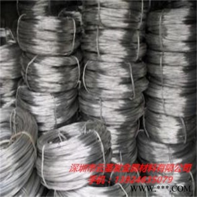 供應(yīng)西南鋁線 5052精拉鋁線 合金鋁線1100 1050 1060