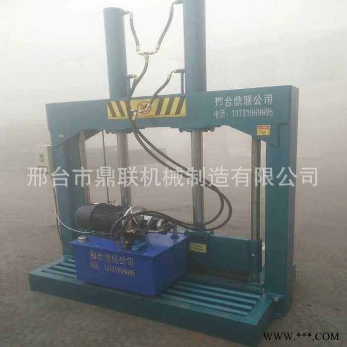 鋁箔卷裁切機 廢舊鋁膜卷筒液壓鍘切機 再利用卷類下料機