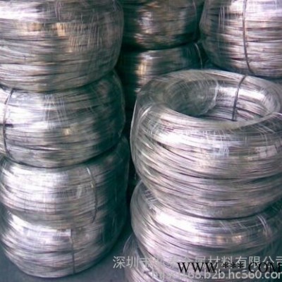 **環保5052鋁線、國標光亮鋁線、5005鉚釘鋁線