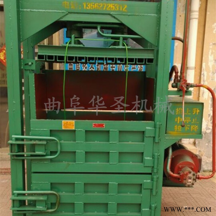 壓力平穩液壓打包機 松軟鋁線打包機 輕松翻包液壓打包機