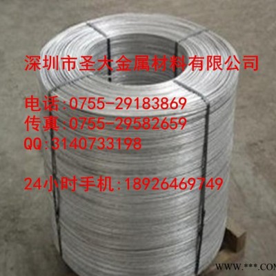 6061合金鋁線 純鋁線 深圳鋁線廠 鋁合金圓線光亮 公差0