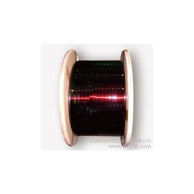 供應漆包銅鋁線，絲包銅鋁線，紙包銅鋁線