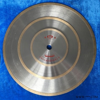 燒結金剛石鋸片定做切氧化鋁氧化鋯陶瓷光學玻璃切割片金剛砂