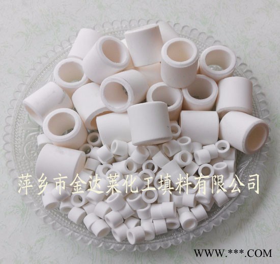 【高鋁陶瓷拉西環(huán)_92%剛玉拉西環(huán)填料_95%氧化鋁拉西環(huán)_剛玉拉西環(huán)直銷_陶瓷拉西環(huán)價格_陶瓷拉西環(huán)廠家】萍鄉(xiāng)金達萊