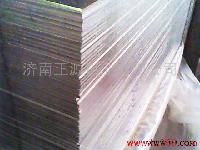 供應鋁板鋁管鋁線鋁管件角鋁鋁型材鋁卷