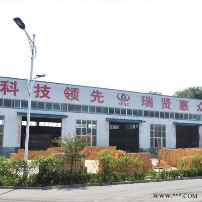 河南科瑞耐高溫粘結(jié)劑 氧化鋁耐火泥 廠家直供耐高爐耐火泥 高鋁耐火泥 砌筑耐火高鋁磚 粘結(jié)性好 易施工