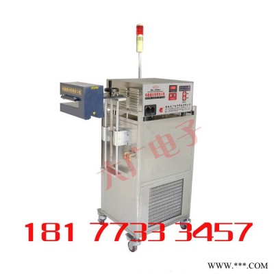 全數(shù)字化電路電磁感應(yīng)鋁箔封口機 DG-5000A 桂林大廣