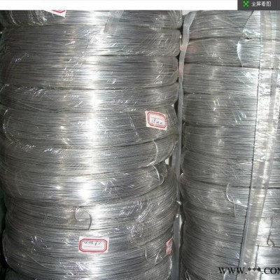 特硬鋁線 半硬5005鋁合金線 國標5052螺絲線