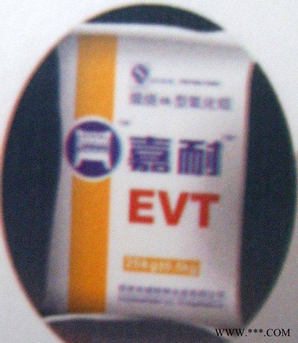 煅燒α型氧化鋁EVT系列