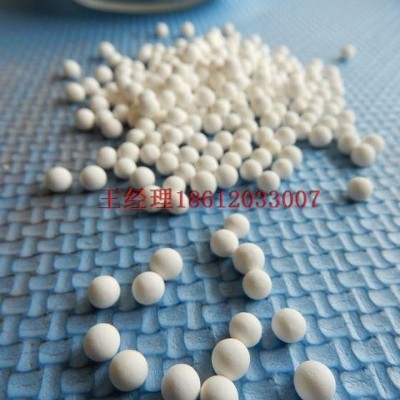 長治市活性氧化鋁3-5mm氧化鋁球舜川氧化鋁