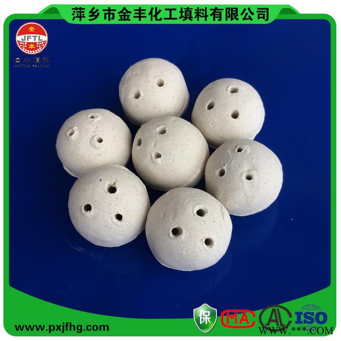 萍鄉(xiāng)市金豐化工填料有限公司供應(yīng)**惰性氧化鋁瓷球 工業(yè)瓷球 化工瓷球 支撐劑 保護(hù)劑