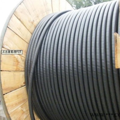 供應萬興源VLV 460.6/1KV鋁線纜平價銷售**6平方