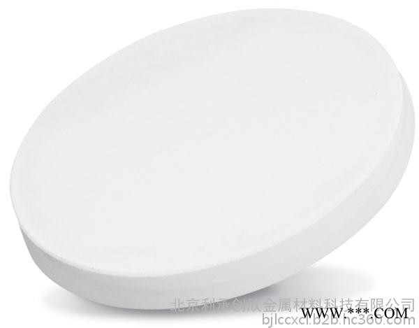 供應利承創欣磁控濺射專用高純氧化鋁Al2O3靶材，直徑60*5mm，純度99.999%