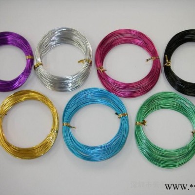 直銷6*2mmDIY彩色扁鋁線 純手工精美制作 手工品彩色鋁線廠家