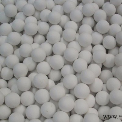 寶源 氧化鋁球 氧化鋁球批發