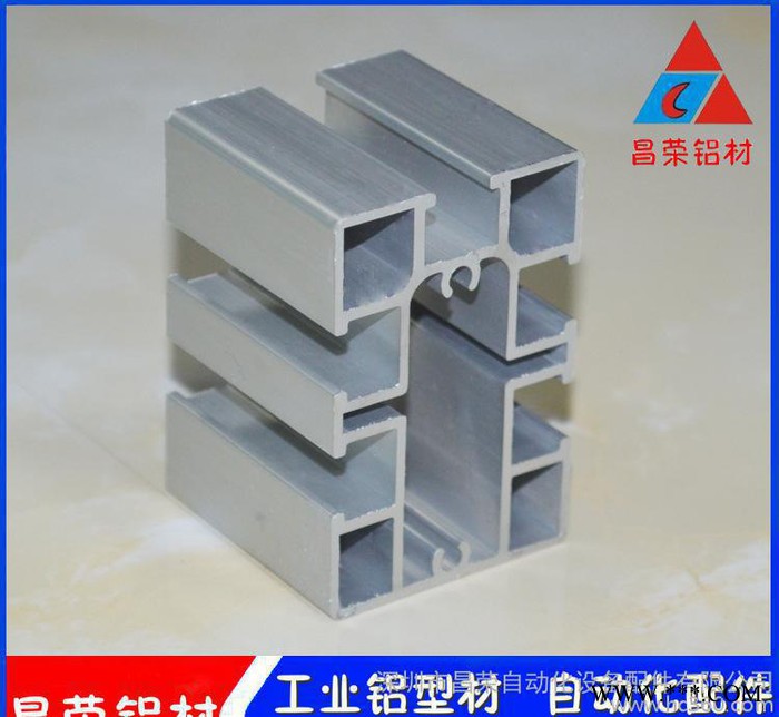 4060工業(yè)鋁合金型材 鋁線盒流水線自動(dòng)化設(shè)備框架 組裝鋁型