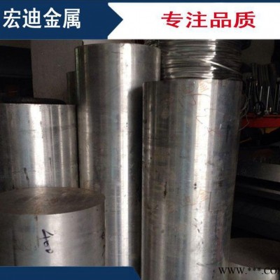 6060鋁線 鋁鎂硅合金線 數量多可定做 歡迎來電咨詢