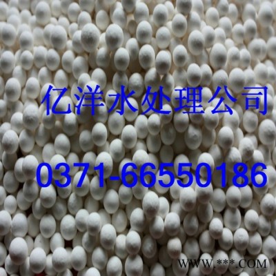 供應(yīng)活性氧化鋁廠家  批量供應(yīng)活性氧化鋁