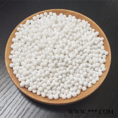 騰龍 活性氧化鋁催化劑