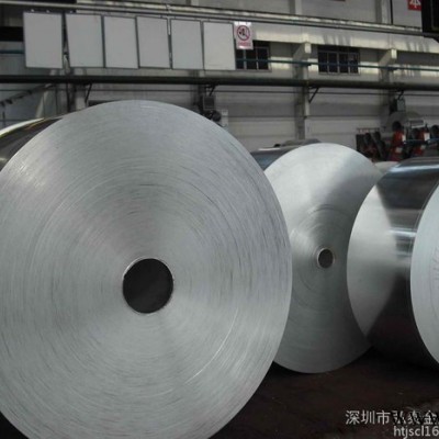 環保3003拉伸鋁帶、3003氧化鋁合金帶 氧化鋁帶