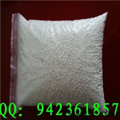 工業干燥吸附活性氧化鋁水除氟活性氧化鋁球