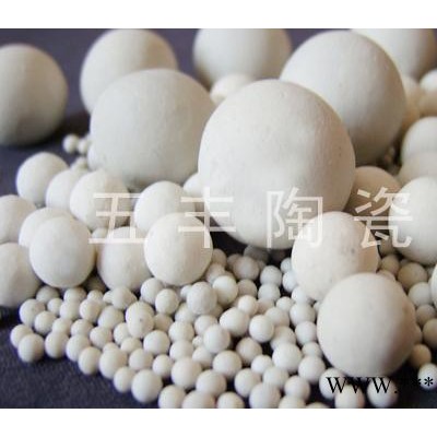 惰性氧化鋁瓷球，瓷球