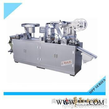 華勒DPP-250E鋁鋁泡罩包裝機原理  高品質膠囊片劑鋁箔熱封機設備