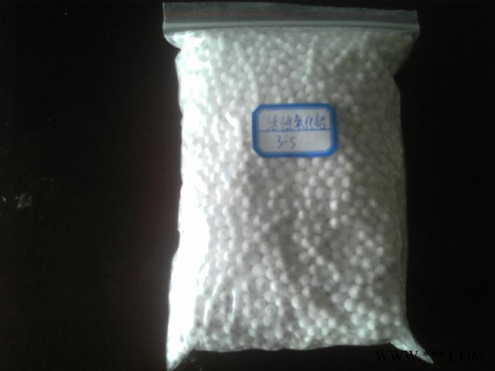 北京市活性氧化鋁生產廠家 活性氧化鋁圖片價格用途