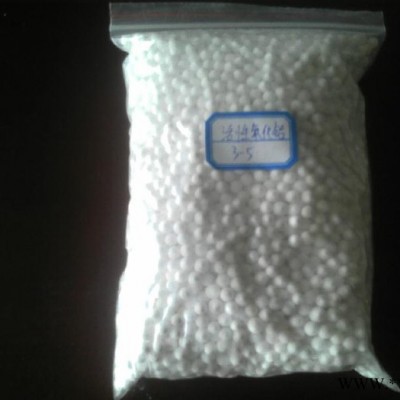 北京市活性氧化鋁生產廠家 活性氧化鋁圖片價格用途