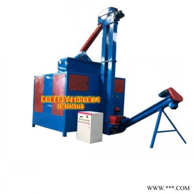 塑料電路板分選機(jī) 線路板塑料分選機(jī) 奶瓶鋁箔封口分選機(jī) 電鍍塑料分選機(jī)